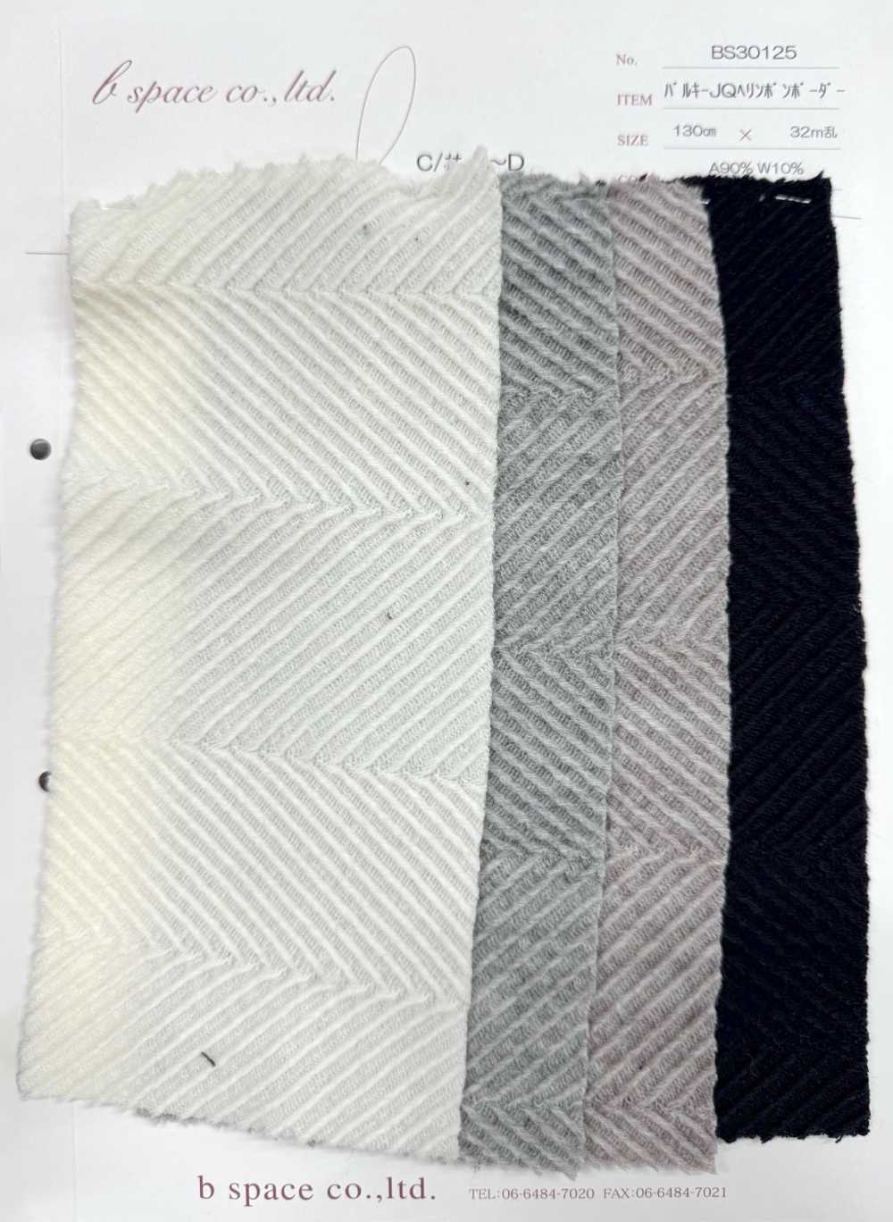 BS30125 Bulky Jacquard Herringbone Horizontal Stripes[Textile / Fabric] Base Space