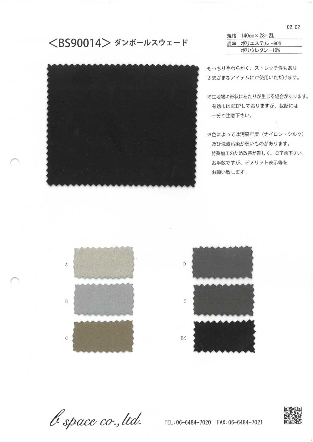 BS90014 Suede Double Knit[Textile / Fabric] Base Space
