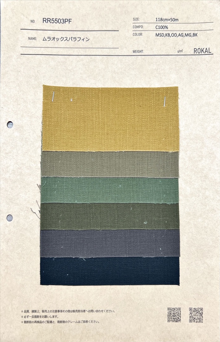 RR5503PF Muraox Paraffin[Textile / Fabric] ROKAL