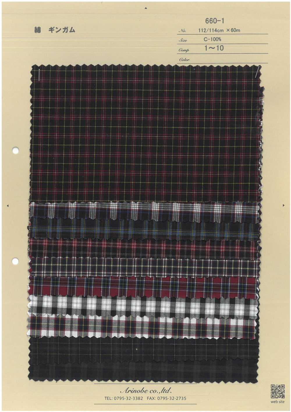 660-1 Cotton 60/1 High Density Small Check Gingham[Textile / Fabric] ARINOBE CO., LTD.