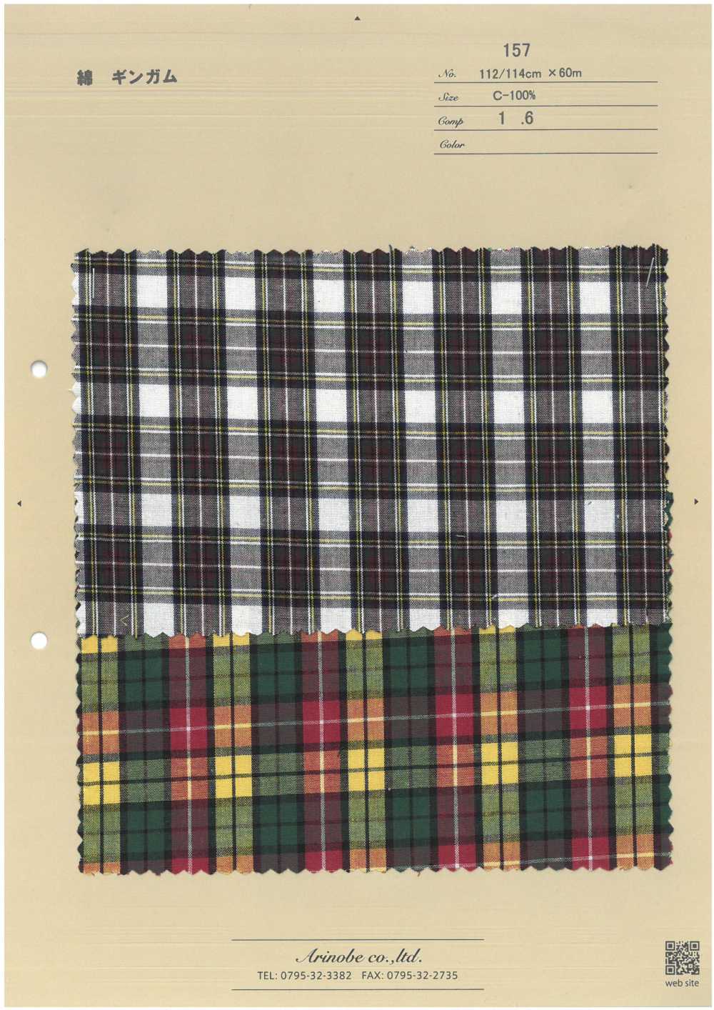 157 Cotton Gingham[Textile / Fabric] ARINOBE CO., LTD.