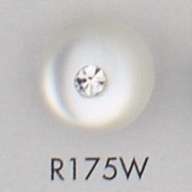 R175W Polyester Resin Buttons