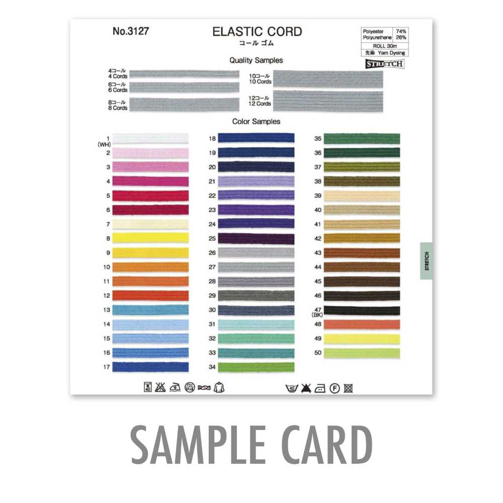 3127-SAMPLE 3127 Sample Card ROSE BRAND (Marushin)