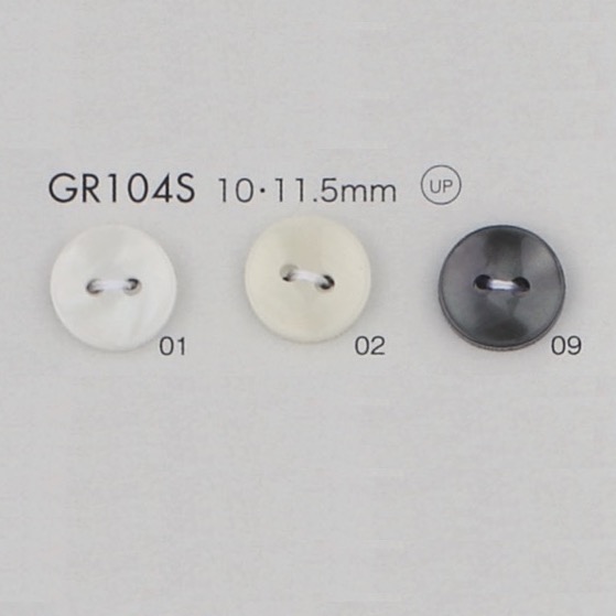 GR104S GRS Certified 25% Recycled PET Resin Button With Rim And Two Holes DAIYA BUTTON