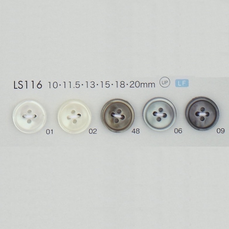 LS116 Polyester Resin Bordered 4-hole Button