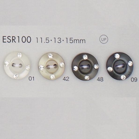 ESR100 Polyester Resin Buttons DAIYA BUTTON