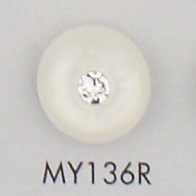 MY136R Polyester Resin Buttons