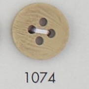 1074 Polyester Resin 4-hole Button