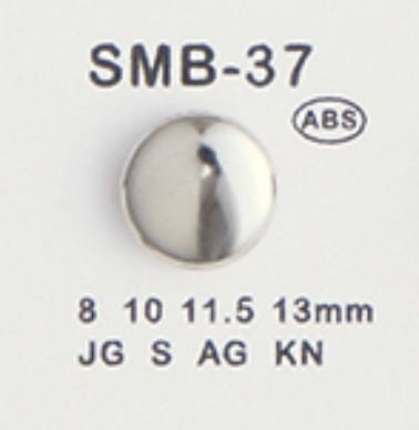 SMB-37 ABS Small Button DAIYA BUTTON