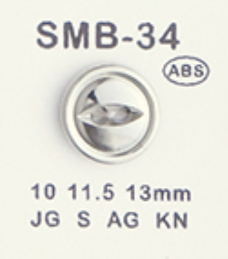 SMB-34 ABS Small Button, Two Holes DAIYA BUTTON