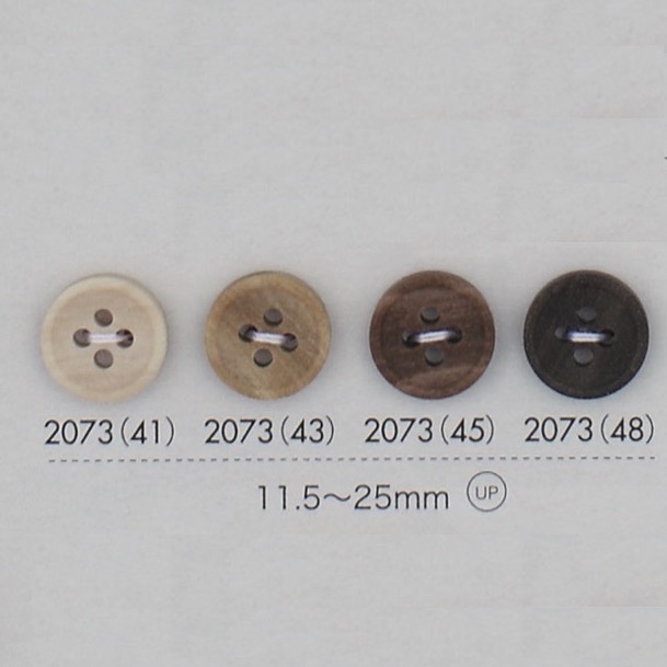 2073 Polyester Resin Bordered 4-hole Button