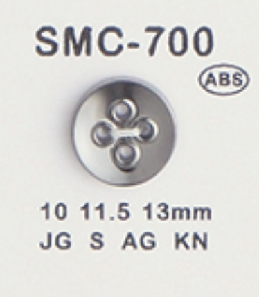 SMC-700 ABS Small Button, Four Holes DAIYA BUTTON