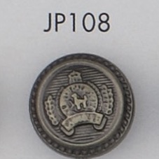 JP108 ABS Resin Plated Buttons