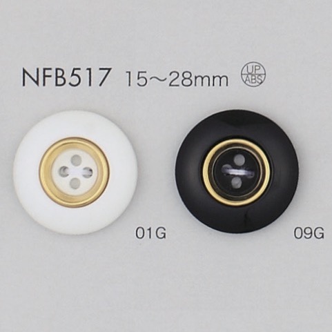 NFB517 Polyester Resin/ABS Resin Buttons DAIYA BUTTON(DAIYA BUTTON)