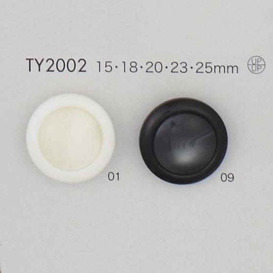 TY2002 Polyester Resin Buttons DAIYA BUTTON