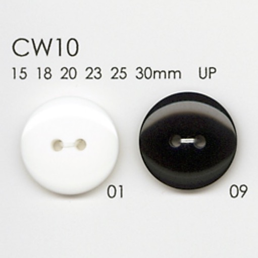 CW10 Polyester Resin 2-hole Button DAIYA BUTTON