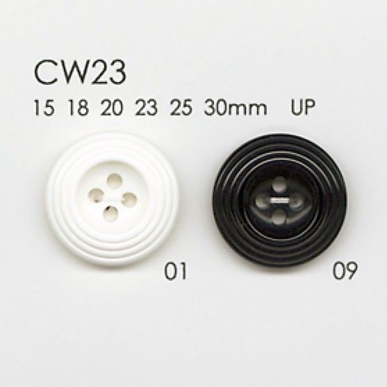 CW23 Polyester Resin/brass 4-hole Button DAIYA BUTTON