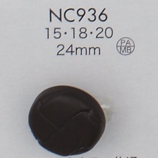 NC936 Polyester Resin/brass Button DAIYA BUTTON