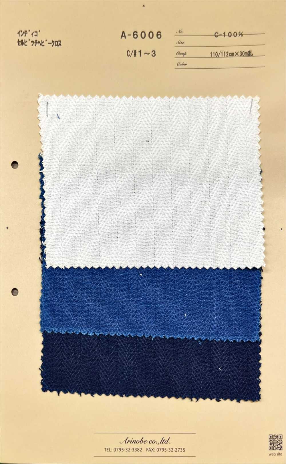 A-6006 Indigo Selvedge Heavy Cloth[Textile / Fabric] ARINOBE CO., LTD.