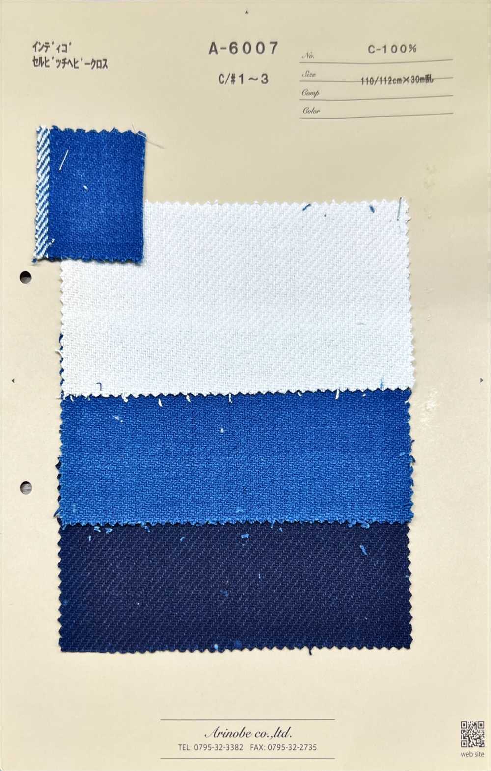 A-6007 Indigo Selvedge Heavy Cloth[Textile / Fabric] ARINOBE CO., LTD.