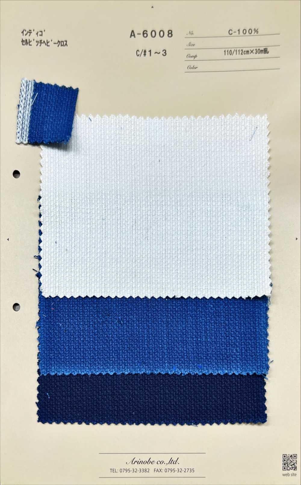 A-6008 Indigo Selvedge Heavy Cloth[Textile / Fabric] ARINOBE CO., LTD.