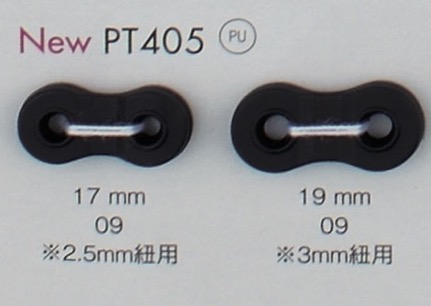 PT405 Polyurethane Resin 2-hole Cord Stopper[Buckles And Ring] DAIYA BUTTON