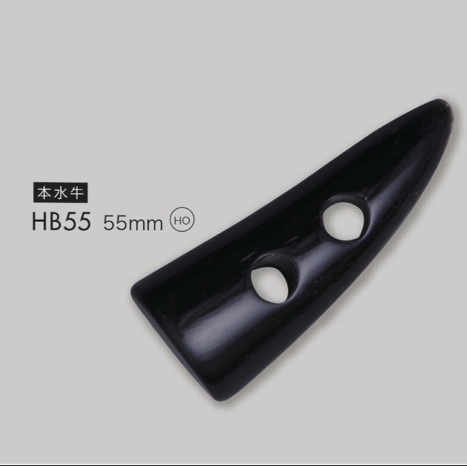 HB55 Real Buffalo Horn Toggle Button DAIYA BUTTON