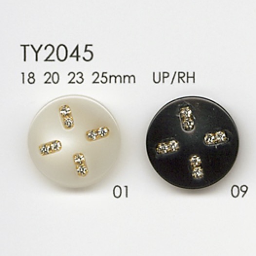 TY2045 Polyester Resin 4-hole Button DAIYA BUTTON