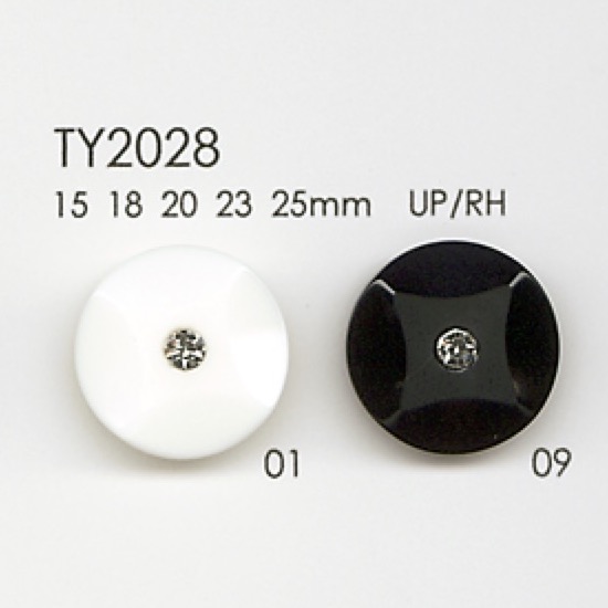 TY2028 Polyester Resin/rhinestone Buttons DAIYA BUTTON