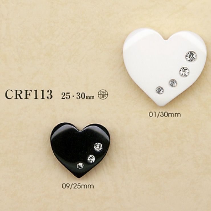 CRF113 Polyester Resin/rhinestone Buttons DAIYA BUTTON