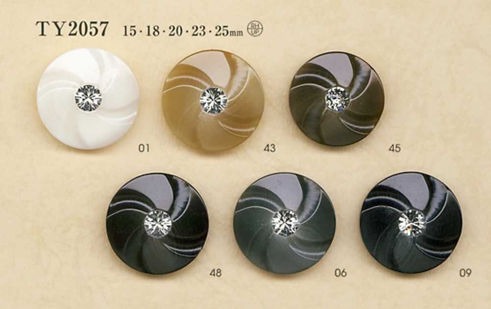 TY2057 Polyester Resin/rhinestone Buttons DAIYA BUTTON