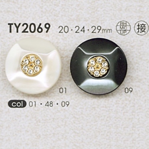 TY2069 Polyester Resin/cast/rhinestone Buttons DAIYA BUTTON