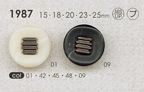 1987 Polyester Resin/ABS Resin Button DAIYA BUTTON(DAIYA BUTTON)