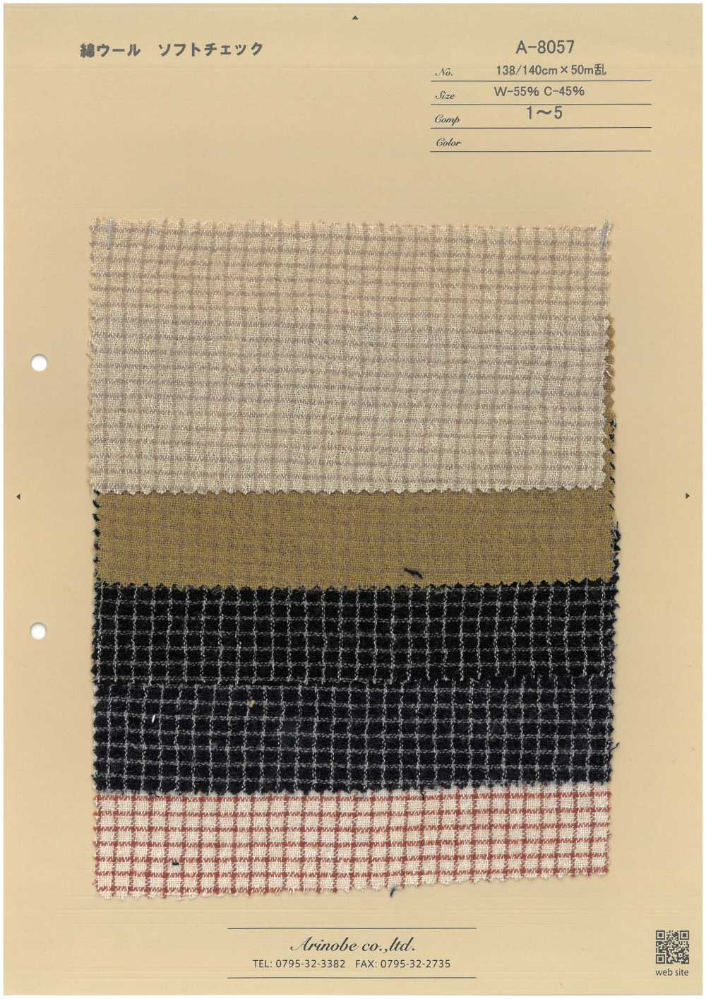 A-8057 Cotton Wool Soft Check[Textile / Fabric] ARINOBE CO., LTD.