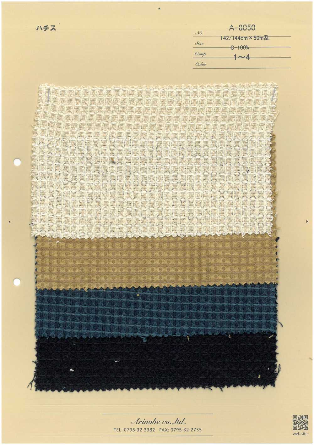 A-8050 Hachis[Textile / Fabric] ARINOBE CO., LTD.