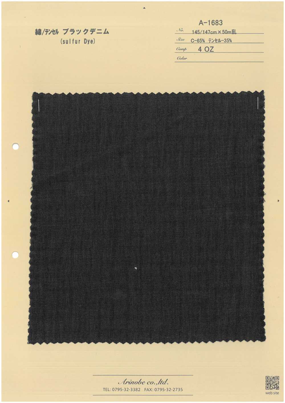 A-1683 Cotton/Tencel Black Denim (Sulfur Dye)[Textile / Fabric] ARINOBE CO., LTD.