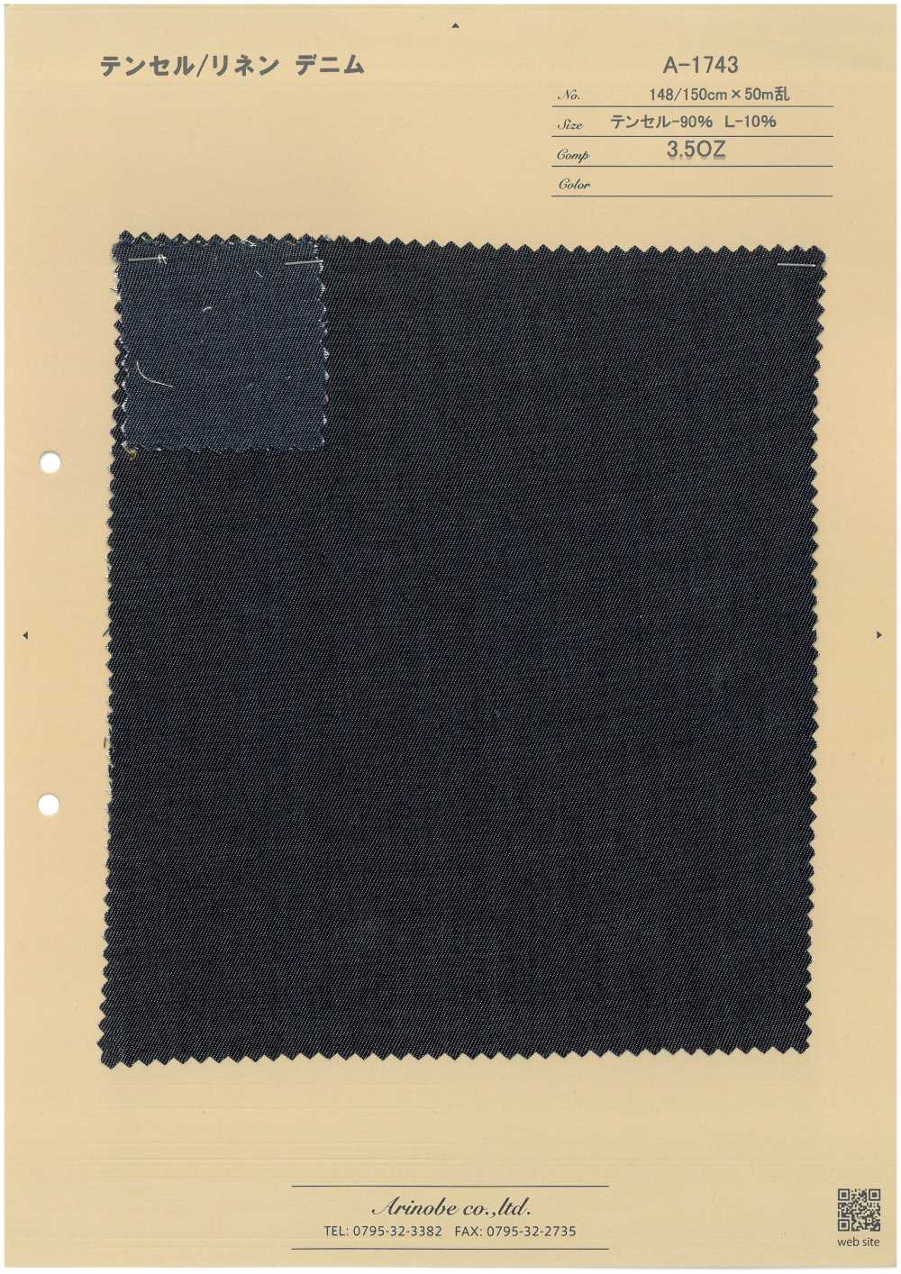 A-1743 Tencel/Linen Denim[Textile / Fabric] ARINOBE CO., LTD.