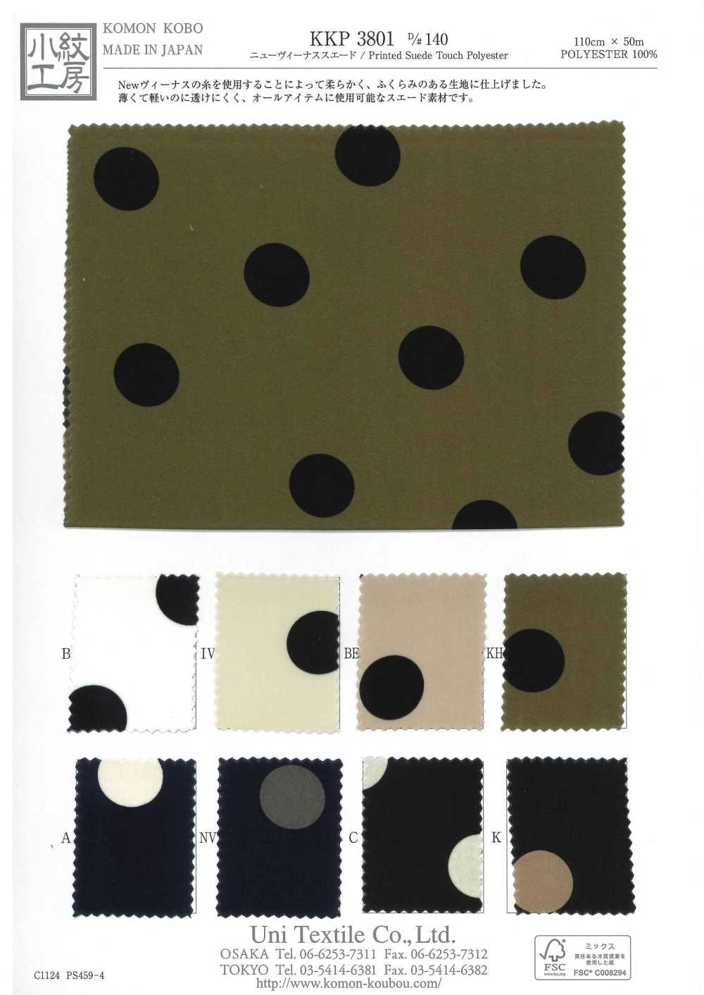 KKP3801-D140 New Venus Suede Monochrome Print[Textile / Fabric] Uni Textile