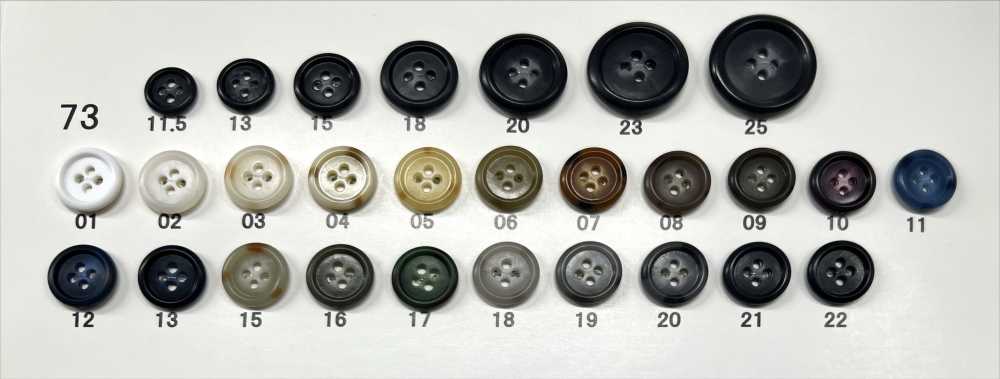 73 Urea Resin 4-hole Button With Rim Giraffe Buttons (Twill Button Industry)