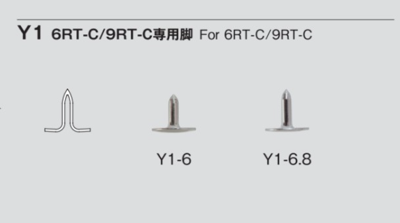 Y1 Robust Legs 6RT-C/9RT-C Dedicated Legs[Press Fastener/ Eyelet Washer] Morito