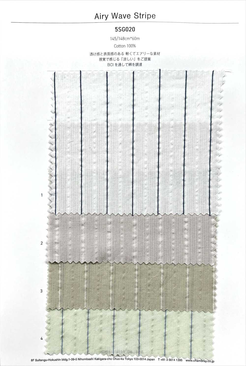 5SG020 Airy Wave Stripe[Textile / Fabric]