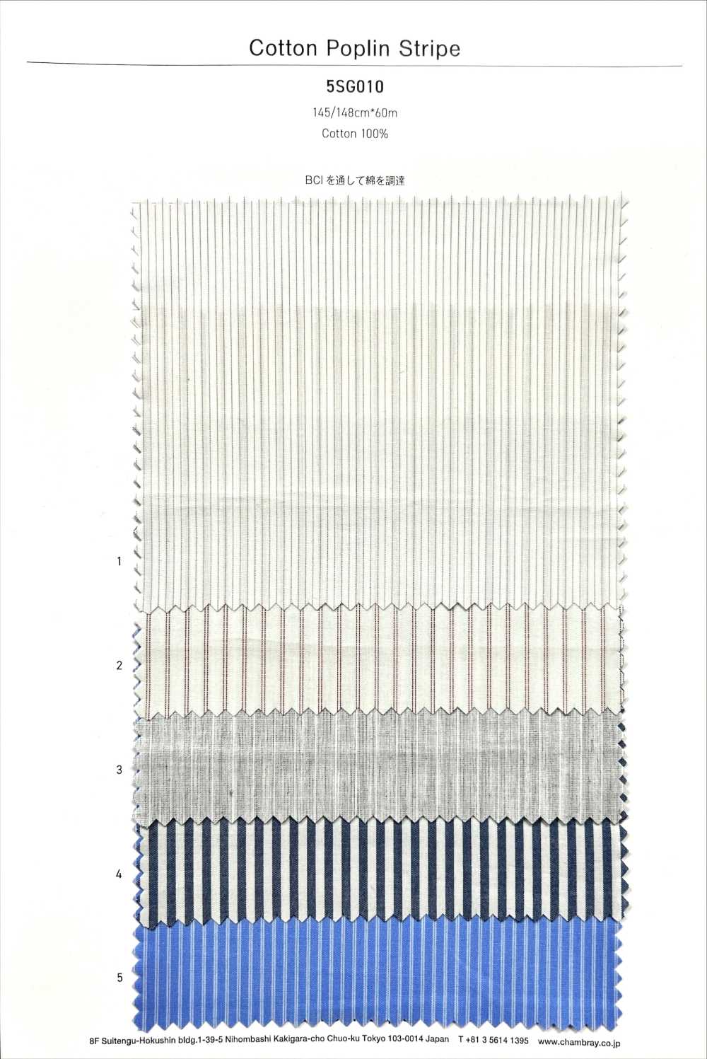 5SG010 Cotton Poplin Stripes[Textile / Fabric]