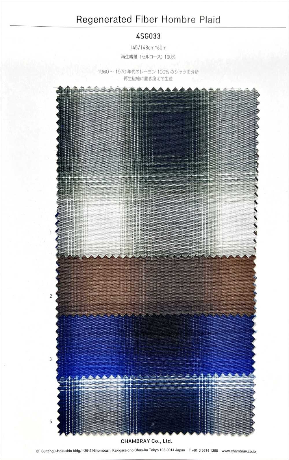 4SG033 Recycled Fiber Ombre Plaid[Textile / Fabric]