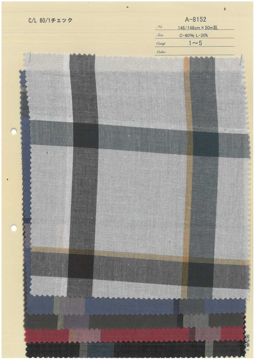 A-8152 C/L 60/1 Check[Textile / Fabric] ARINOBE