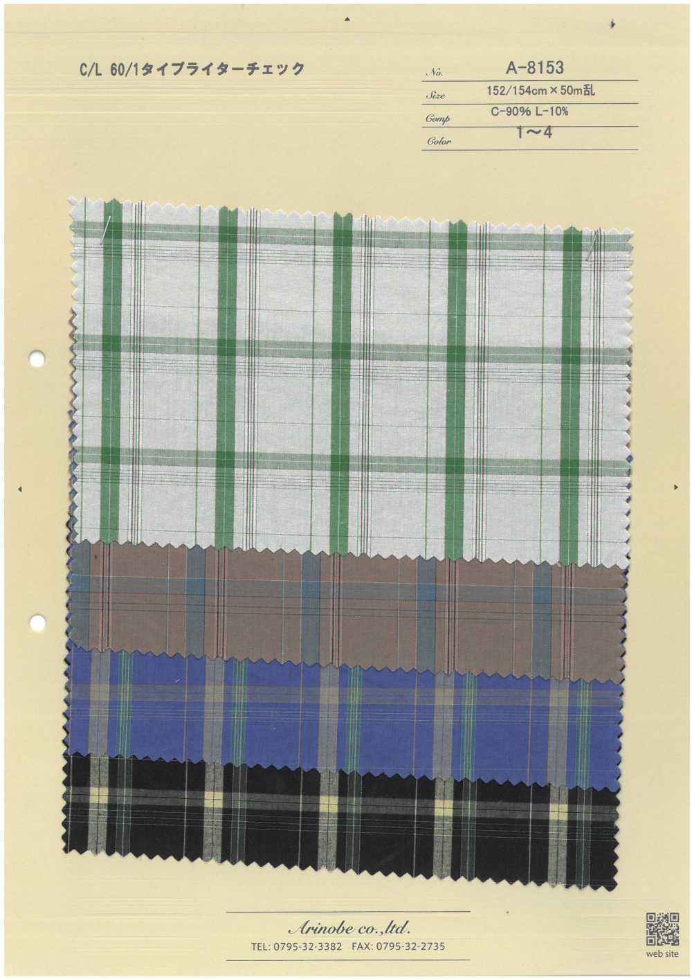 A-8153 C/L 60/1 Typewritter Cloth Check[Textile / Fabric] ARINOBE CO., LTD.