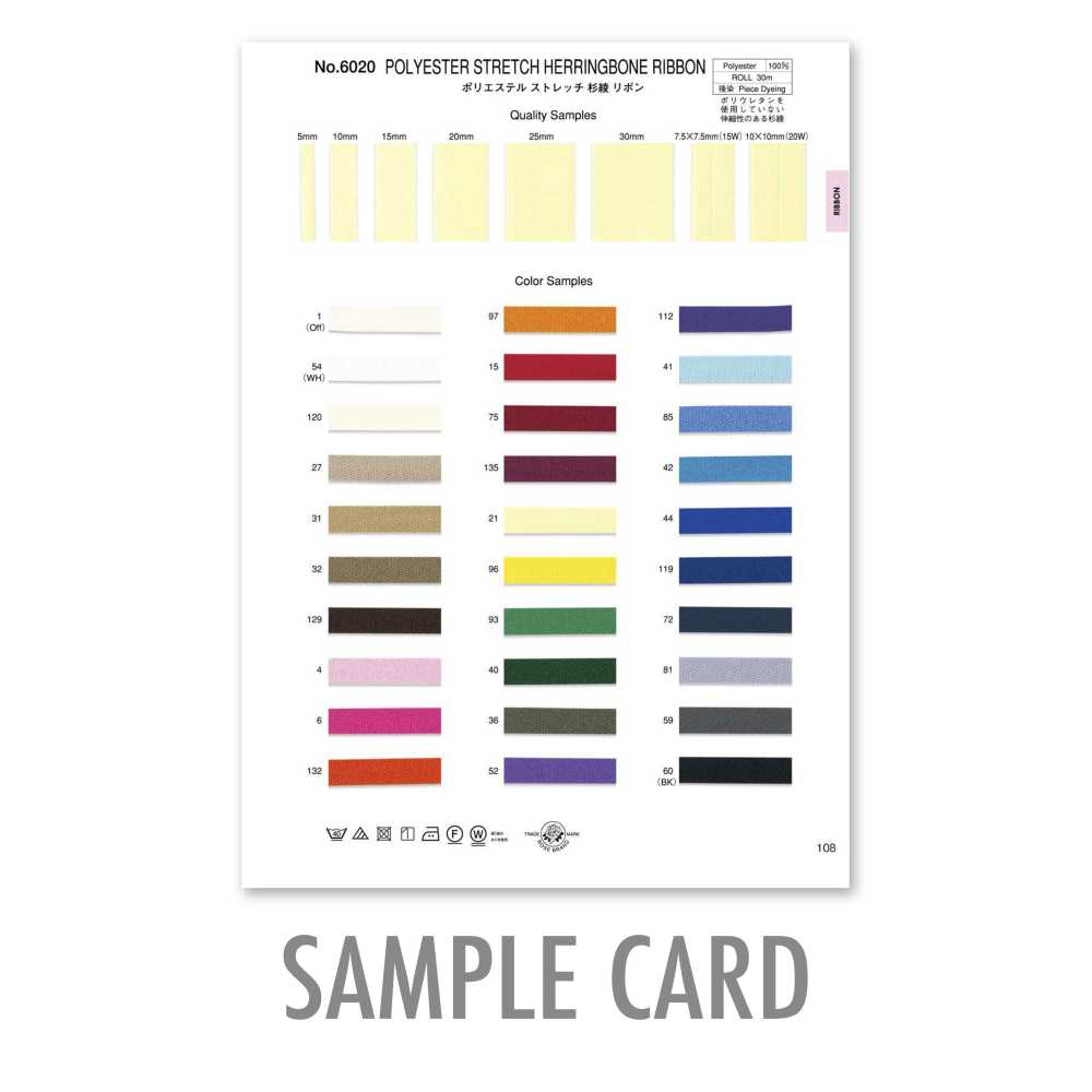 6020-SAMPLE 6020 Polyester Stretch Herringbone Ribbon Sample Card ROSE BRAND (Marushin)