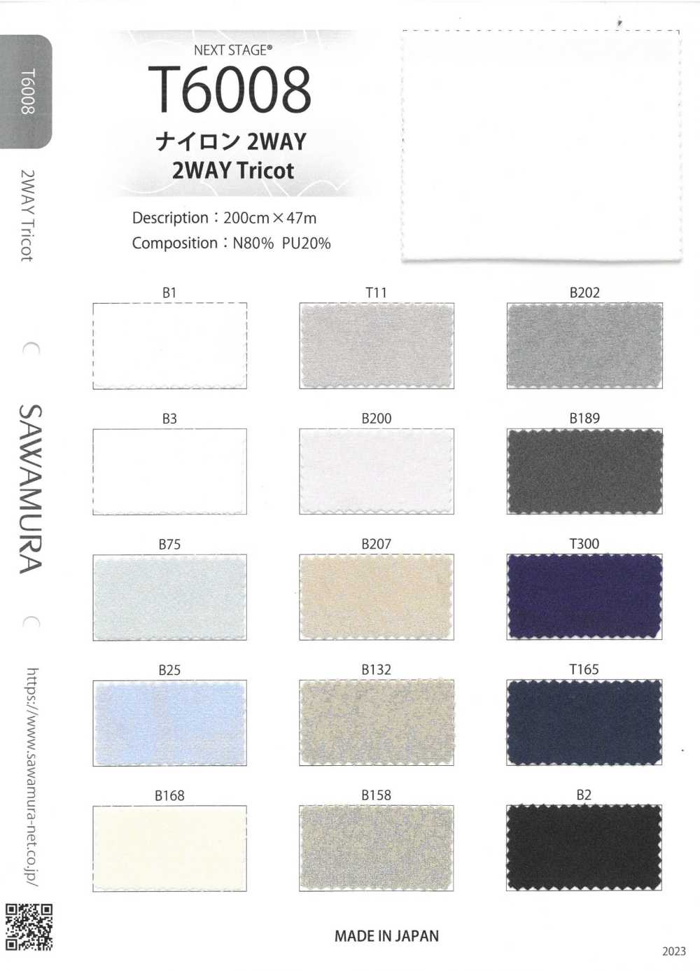 T6008 Nylon 2WAY[Textile / Fabric] Next Stage (SAWAMURA)