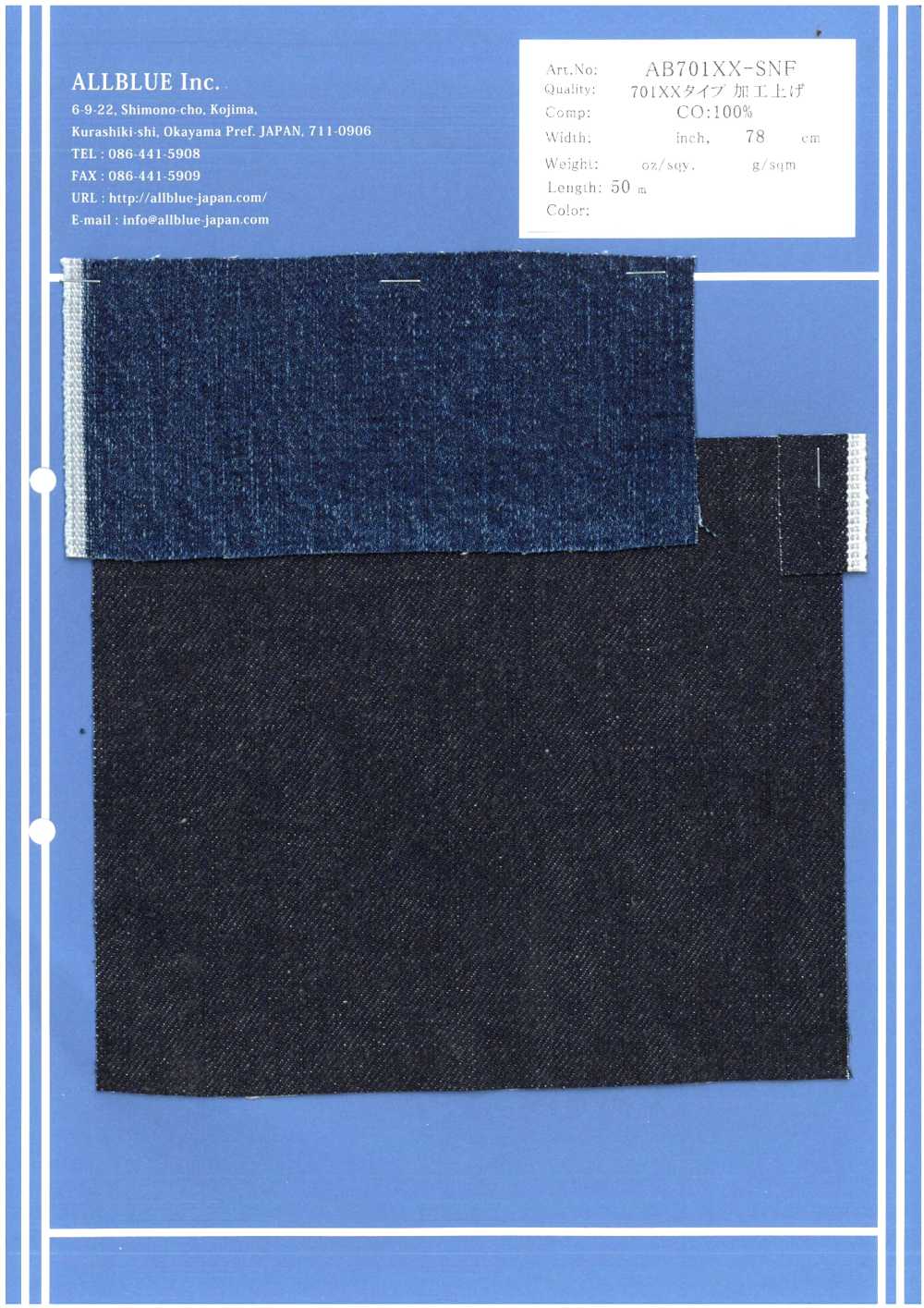 AB701XX-SNF 701XX Type Finishing[Textile / Fabric] All Blue