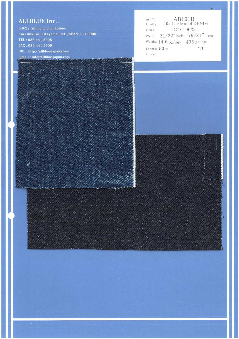 AB101B 40 Single Thread Lee Model Denim[Textile / Fabric] All Blue