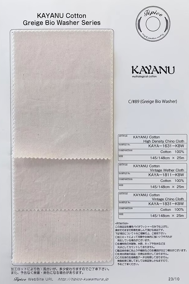 KAYA-1831-KBW Vintage Kayanu Cotton Chino[Textile / Fabric] TIPICO (Kuwamura Textile)